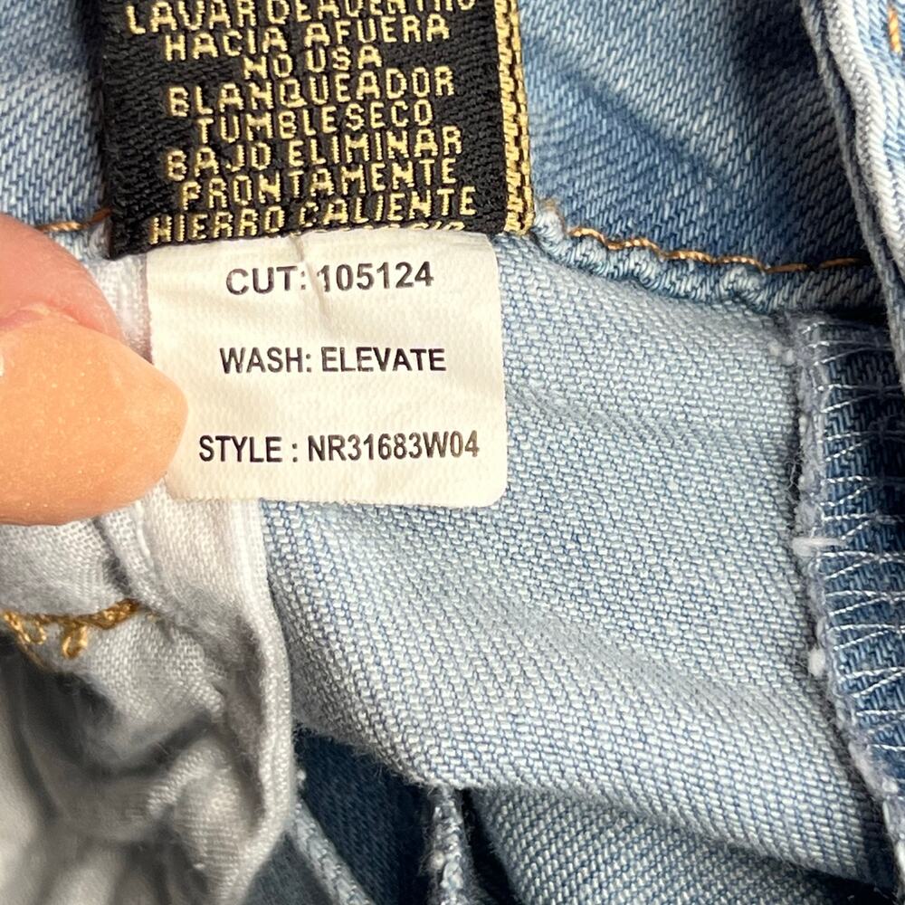 Rachel Rachel Roy Elevate Distressed Denim Jean Shorts Size 10 - Picture 4 of 5